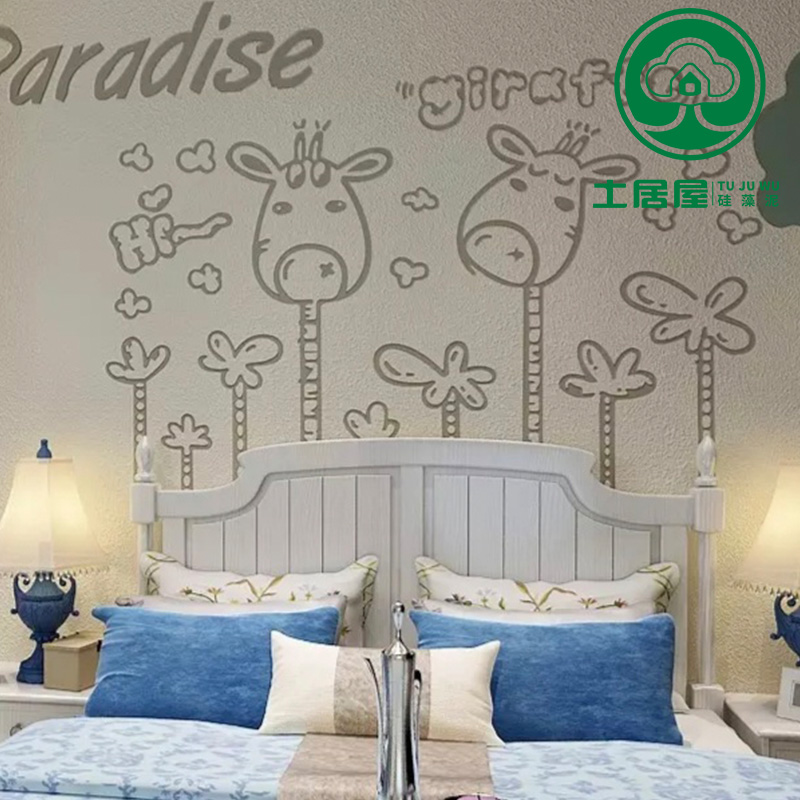 Earth Home Ownership Silicon Algae Mud National Bag Material Depression Algae Clay Pattern Printed Ash Clay Straw Mud Upper Door Construction Wall Surface Construction Wall Surface Construction Wall Construction Wall Construction Wall Construction Wall Construction Wall Construction Wall Construction Wall Construction Wall Construction Wall Construction Wall