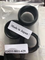 German ZEISS Conquest HD telescope replacement eye cup