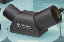 American TELELEUE EVERBRIGHT99 High Anti-Skytop Mirror 1 25 inches