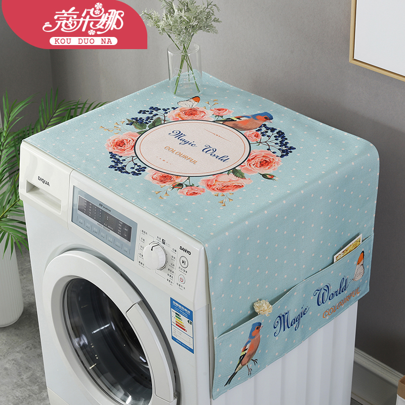 Haier fully automatic washing machine Gaib roller waterproof sunscreen cover Panasonic Siemens small swan dust cover universal
