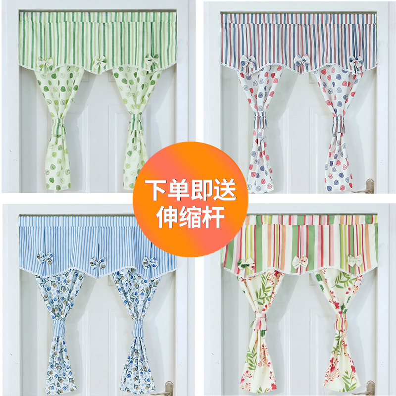 Han Style Fabric Door Curtain Bedroom Semi-Curtain Creative Partition Kitchen Make-up Room Curtain half-cut curtain Home Free Punch