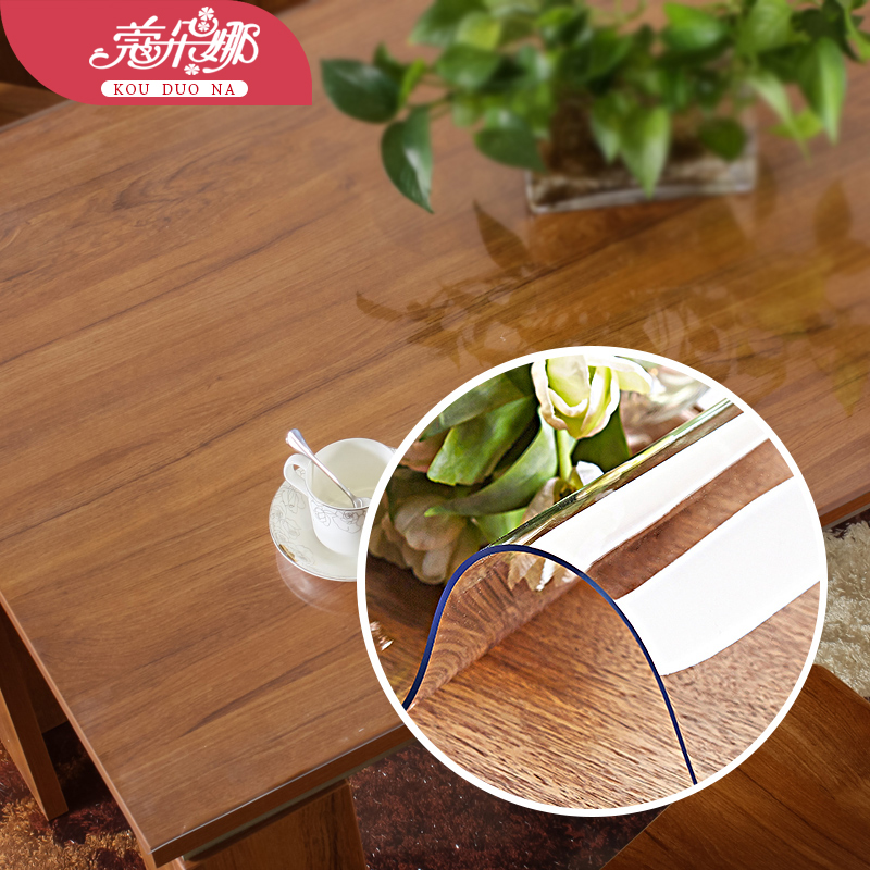 PVC thickened soft glass waterproof and anti-scalding tablecloth plastic tea table tablecloth wash-free frosted crystal board transparent oil-proof