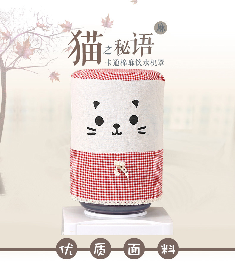 Кошка питьевая машина крышка PC Side_01.jpg