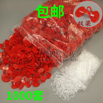 Double Beam Protective Chicken Eye Cockey Eye Chicken Rock Turkey with Glasses Rooster Non-Bolt Fight