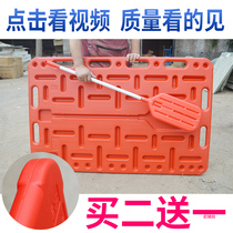 Thickened and lengthened large pig plate supplies catch Pig bar artifact baffle block breeding stall pig pig raising equipment plastic