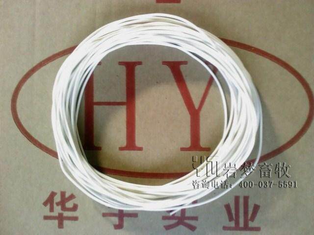 Plastic exchangeable wire piglet heating plate special heating wire heating wire heating fast life and aging resistance