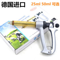 German imported veterinary stainless steel needle pig needle device cattle sheep and chicken semi-automatic vaccine continuous injector machine