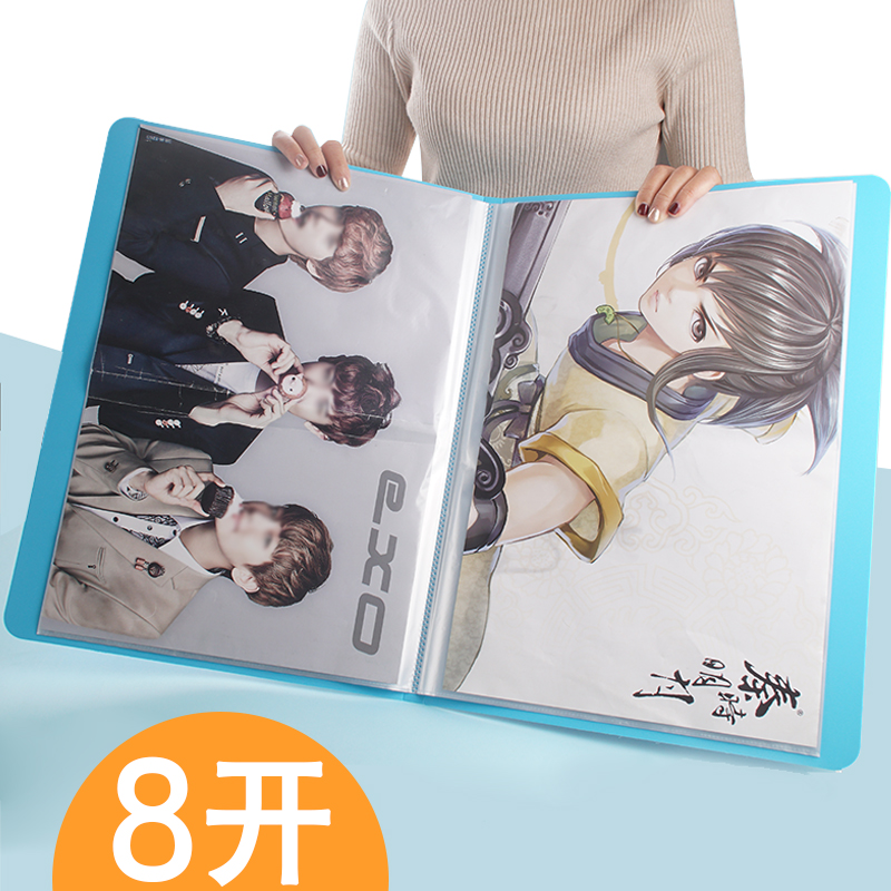 8 open folder album 8k sketch paper album bag transparent art painting collection data storage folder