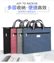 Multiple Layers File Bag Men And Women Zipped Bag Hand Kit Canvas Business Briefcase Conference Bag Meeting Bag For LOGO