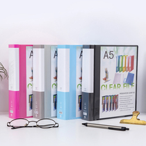 a5 small number Fast labor clamp 2 holes 32K folder multilayer inserts page bag students incorporate lettecard office bill clip A5