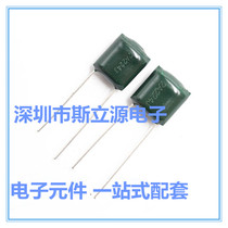 Polyester Capacitor 2A224J 220nf Green 0 22uf 100V224 New