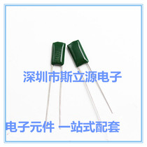 Polyester Capacitor 2A472J 100V4 7nF 100V472 P5mm Footrest New