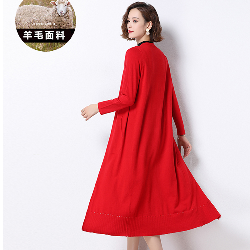 Wool outer with big red sweater cardigan long shirt women's spring and autumn with cheongsam thin women's knit coat long shawl