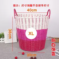 Giỏ lưu trữ quần áo bẩn dệt đồ chơi lưu trữ xô hộp nhà hamper giỏ thêm lớn cửa hàng bách hóa quần áo - Trang chủ hộp đựng đũa muỗng