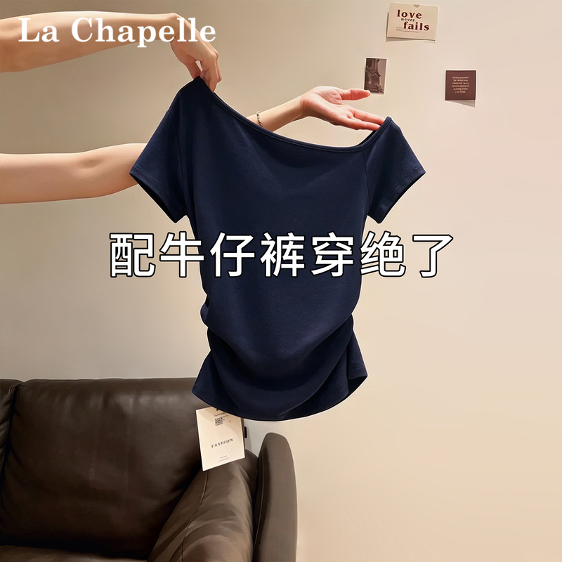 La Chapelle Navy Blue Off-Shoulder Short-Sleeve T-Shirt for Women, Summer 2026 New Style, Sexy One-Shoulder Ruched Top La Chapelle Navy Blue Off-Shoulder Short-Sleeve T-Shirt for Women, Summer 2026 New Style, Sexy One-Shoulder Ruched Top