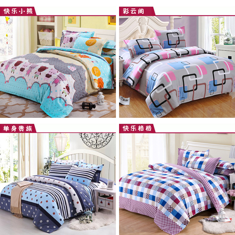 Áp dụng một mảnh treo lên 220 160 1.5x2.0 giường đơn quilt 1.8m150x180x200x230 1,6 m 7 - Quilt Covers 	giá chăn phao	