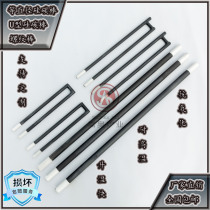 Factory direct sales of equal diameter silicon carbon rods threaded rods non-standard customization high temperature kiln accessories