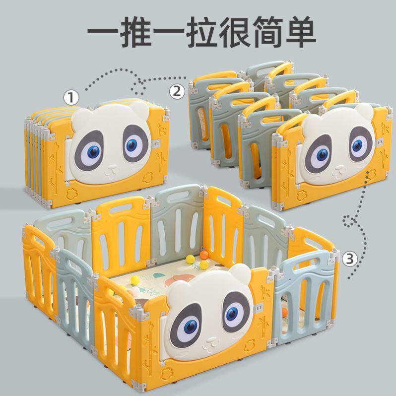 Baby Crawl Mats Fence Integrated Children Play Indoor Living Room Floor Safe Passable Folding Baby Guard Rail