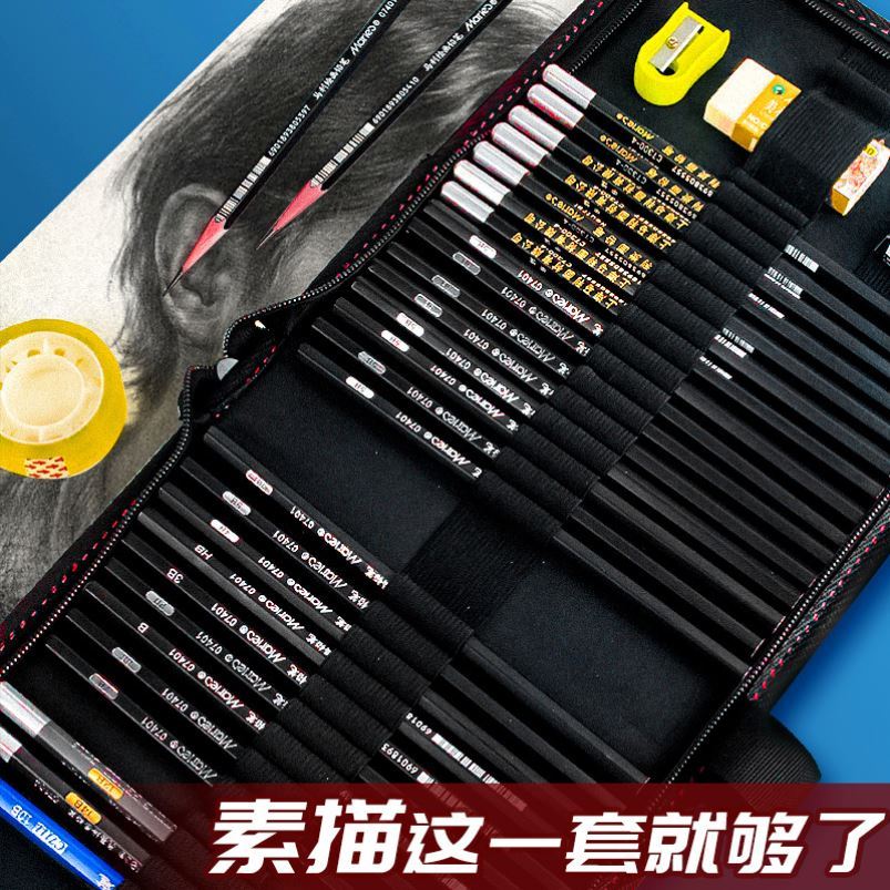 Drawing shelf Telescoping Fine Arts Students Special Sketching oil painting Painting Folding Suit Portable Bracket Sketching sketched drawing board