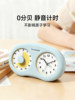 Timess Silent Timekeeping High-Volume Alarm Clock Dual-Screen Hand-Tap Timer Student Self-Discipline Tool Time Manager