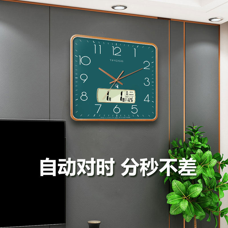 TIMESS Radio Wave Clock Wall Clock Living Room Home Fashion Luminous Clock Hanging Wall Creative Perpetual Calendar Light Luxury Hanging Watch