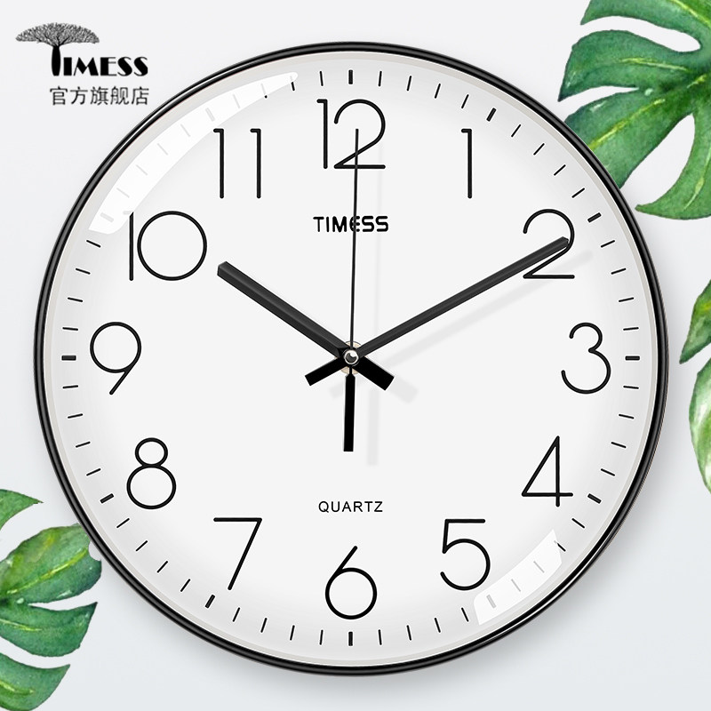 Living Room Clock, Home Use, Stylish and Creative Wall Clock, Modern, Simple, Silent, Elegant, Unique, No-Drill Wall Clock