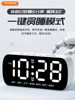2025 New Model Alarm Clock, Specially Designed for Middle and High School Students, Smart Student Wake-Up Gadget, Electronic Clock for Studying, Powerful Wake-Up Function