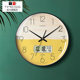 TIMESS clock wall clock living room home fashion creative wall hanging simple quartz electronic punch-free light luxury clock