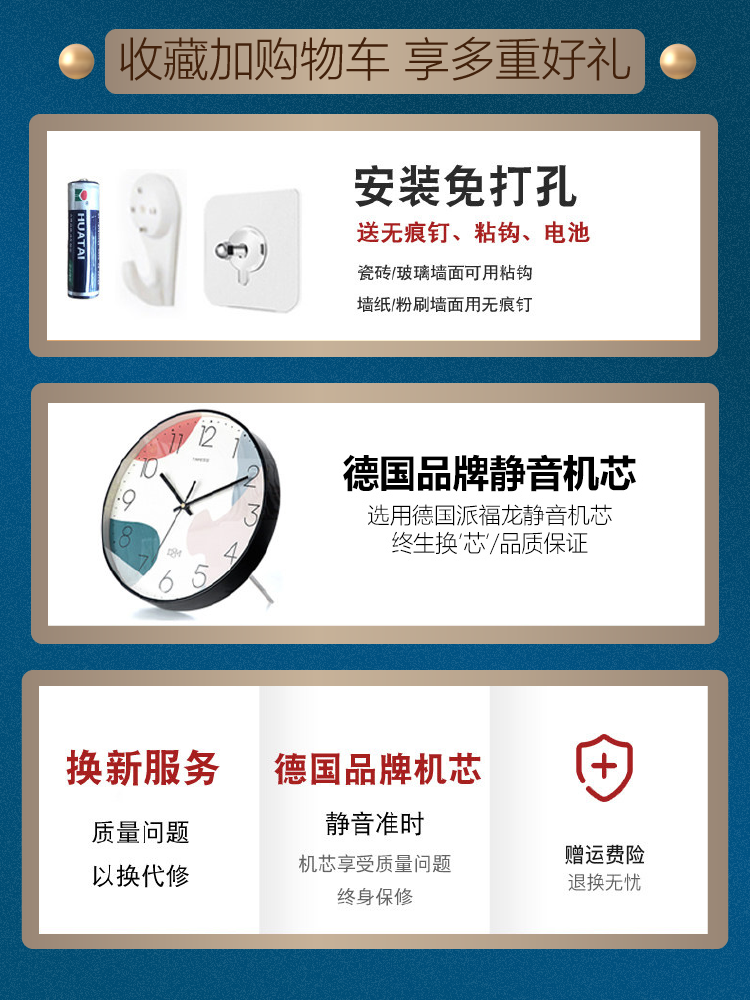 Timess Clocks, Wall Clocks, Living Room Home Use, Stylish Clocks, Wall-Mounted, Modern Minimalist Perpetual Calendar, Electronic Quartz, Light Luxury