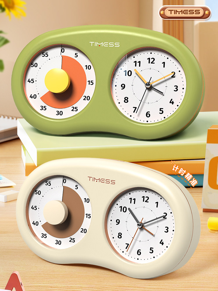 Timess Silent Visual Timer Time Manager Countdown Alarm Clock for Kidsren Boys and Girls Learning