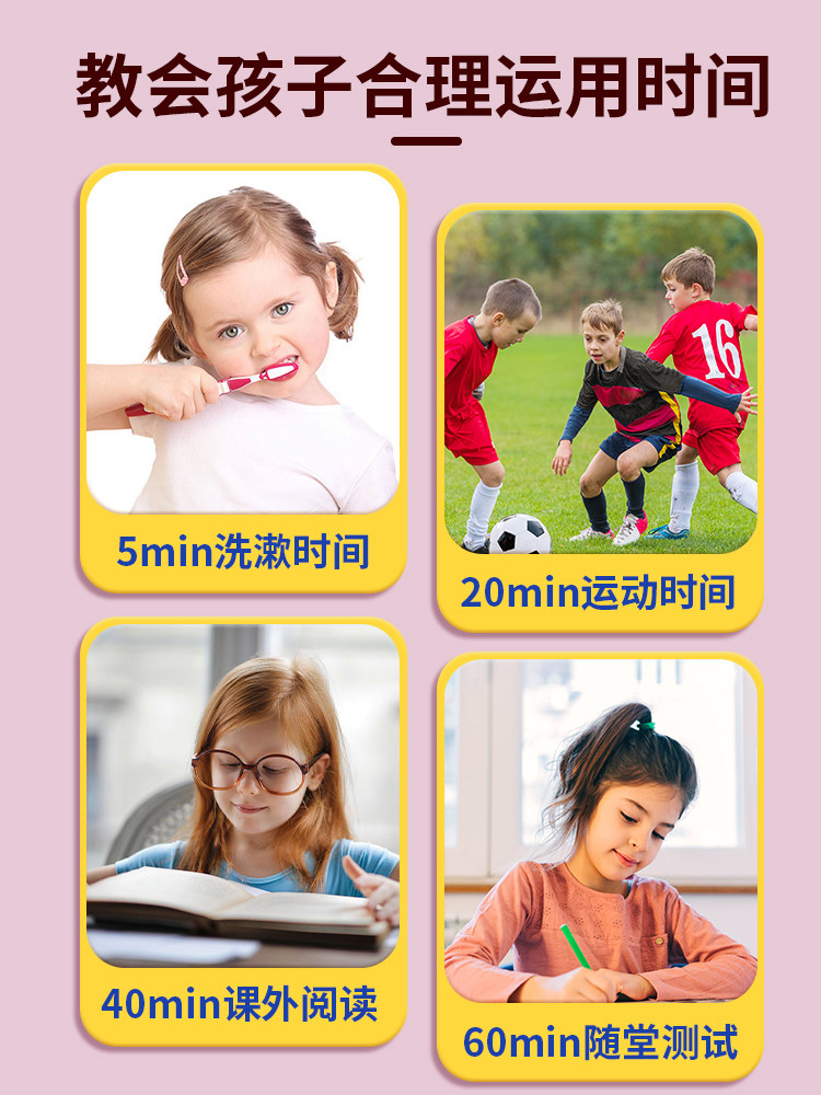 Timess Dual-Screen Visual Timer for Children's Learning, Countdown Reminder, Silent Alarm Clock, Time Management