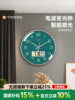Timess Luminous Radio-Controlled Clock Wall Clock for Living Room Home Use Stylish 2025 New Model Wall-Mounted Silent Electronic Clock Elegant