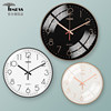 Living Room Clock, Home Use, Stylish and Creative Wall Clock, Modern, Simple, Silent, Elegant, Unique, No-Drill Wall Clock