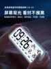 Radio-Controlled Smart Alarm Clock, Special Wake-Up Tool for Students, 2025 New Model, Powerful Wake-Up Electronic Clock for Children