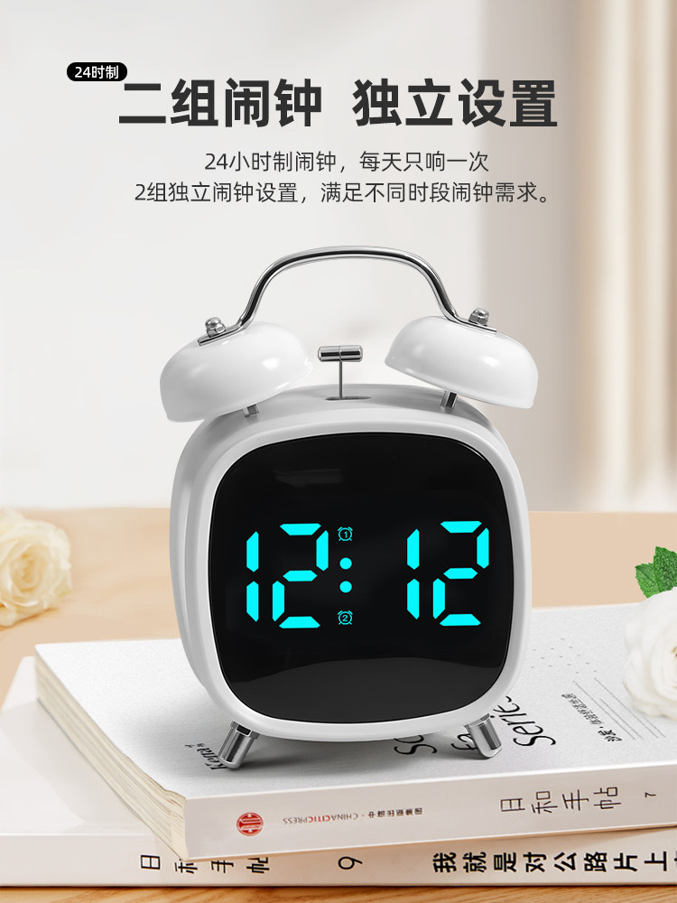 Alarm Clock Student-Specific Wake-Up Artifact Smart 2025 New Powerful Wake-Up Digital Kidsren's Alarm Clock for Middle and High School Students