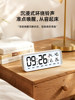Alarm Clock Student-Specific Wake-Up Artifact Smart 2025 New Digital Clock for Junior High School Students and Kidsren Learning Alarm Clock