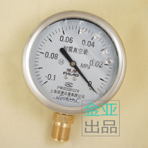 Shanghai Piao YN100 Withstand Shock 1 6 2 5 0 6 1MPA Full Specifications PRESSURE GAUGE