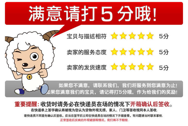 Магазин счет.jpg