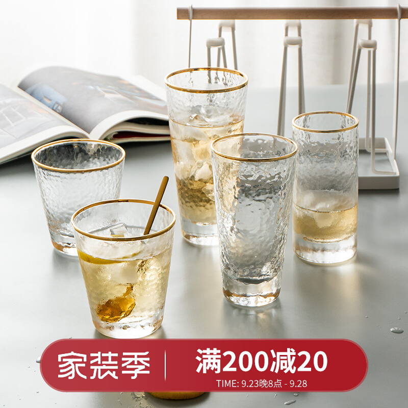 Phnom Penh glass cup water cup home female net red hammer pattern light luxury simple drinking water creative personality ins style suit