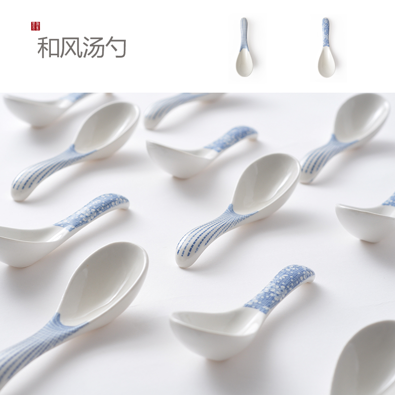 Small spoon ceramic household Porcelain spoon spoon spoon ceramic spoon Japanese small spoon personality Japanese tableware