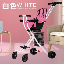 Two-way portable portable outdoor stroller Baby Baby Baby Baby Baby Baby side double walking rollover anti-push B- bar simple