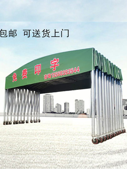 Toldo retráctil para puesto de comida al aire libre, toldo de estacionamiento, tienda deslizante móvil, tienda deslizante para mercado nocturno