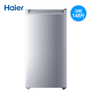 tủ đông bosch Haier / Haier BD-148DL 148L L tủ đông nhỏ làm lạnh tiết kiệm năng lượng - Tủ đông 	tủ đông dạng đứng