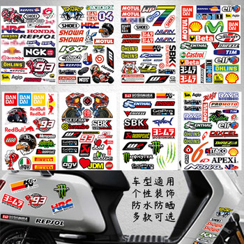 Motorcycle sticker sponsor logo scorpio helmet sticker
