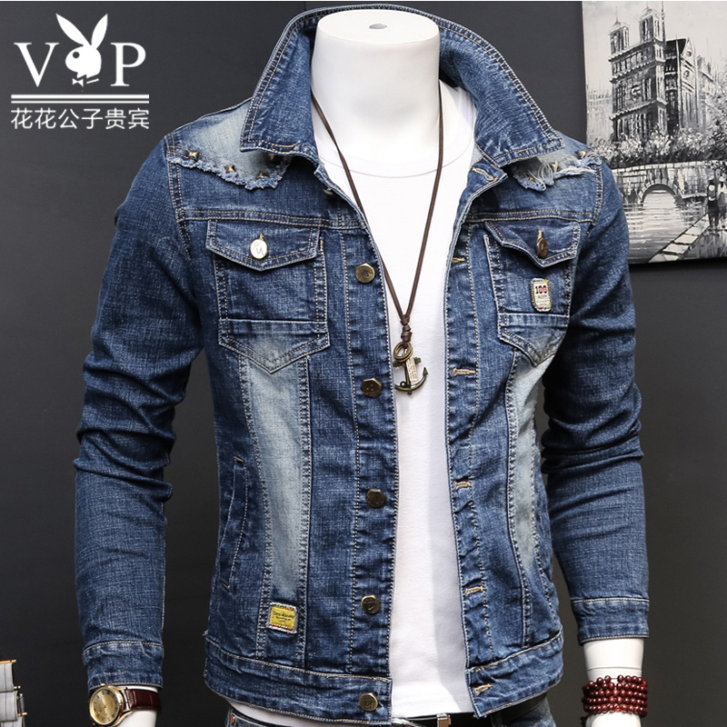 Playboy VIP denim áo khoác nam mùa xuân và mùa thu dài tay áo mặc Hàn Quốc Slim denim jacket mùa xuân trai