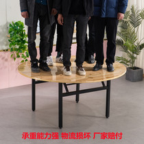 Custom-made large round table 1 4m 1 5m 1 6m 1 8m 2 2m 2 2m 2 4m 2 6m 2 6m Hotel dining table