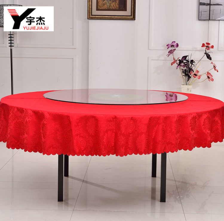 Customized tablecloth tablecloth hotel round table restaurant round table big red tablecloth dining table conference table tablecloth tablecloth