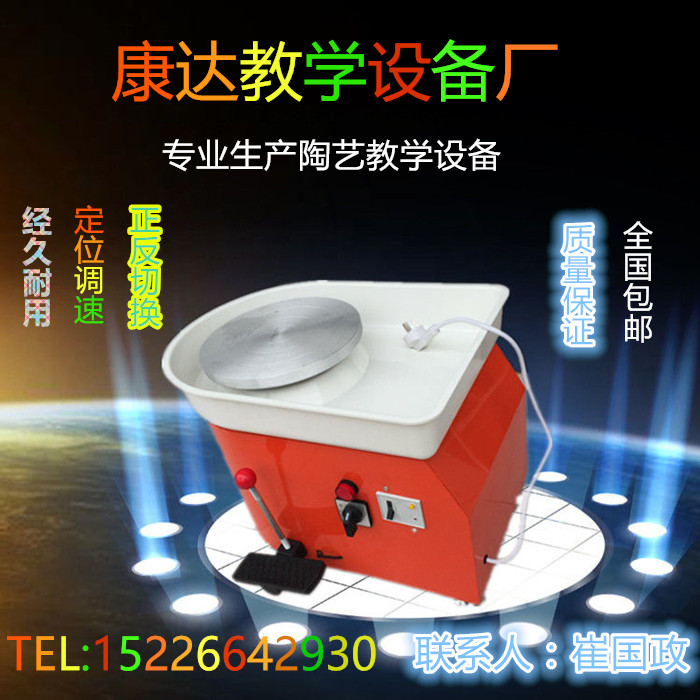 A Adobe Machine Pottery Clay Pottery Clay Pottery Clay Pottery Tool Pottery Equipment Electric Kiln Ladernig Machine Clay Pottery Clay Pottery Clay Pottery equipment