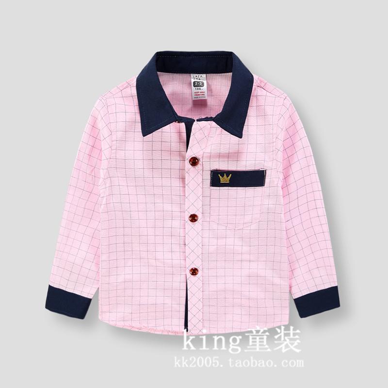 Chemise garcon LAZA à manche longue - Ref 2078017 Image 8