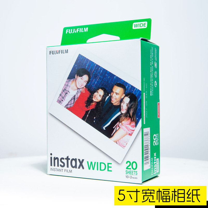 Fujifilm Instax Wide 5inch Photo Paper Instax210 Wide300 Camera Large White Border Film Negative Film